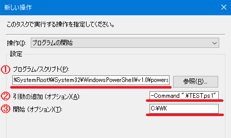 f:id:senote:20210203183052p:plain