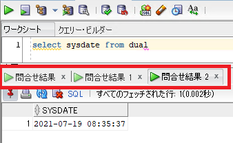 f:id:senote:20210719085002p:plain