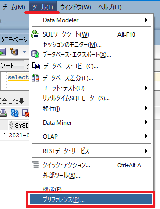 f:id:senote:20210719085058p:plain