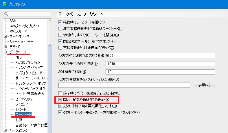 f:id:senote:20210719085115p:plain