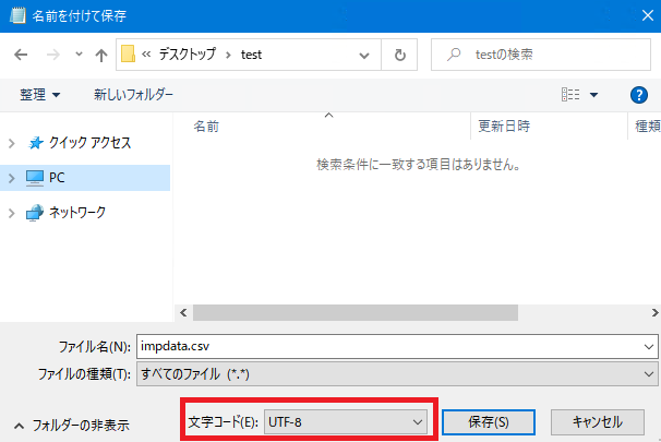 f:id:senote:20210719163738p:plain