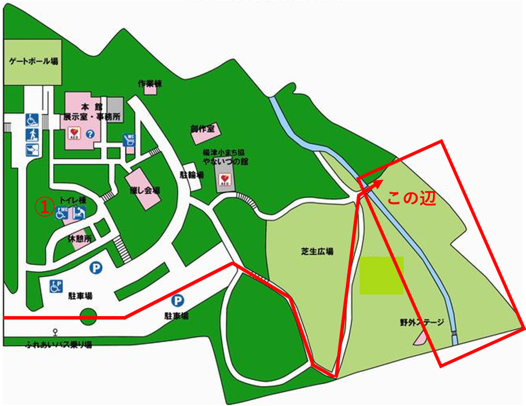 大阪の川遊び 猪名川町立ふるさと館 Senote Rev
