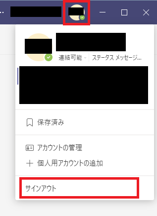 f:id:senote:20210730090219p:plain