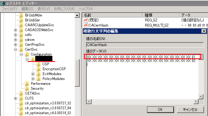 f:id:senote:20210917135950p:plain