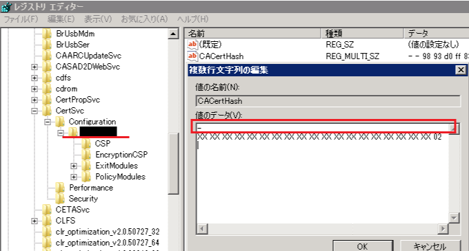 f:id:senote:20210917141013p:plain