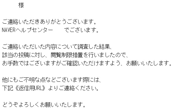 f:id:senotic:20180617210847j:plain