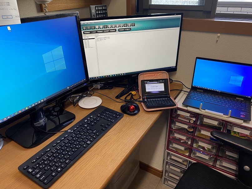 新ノートpcでもトリプルディスプレイ Usb Type C端子経由 千里の道をまだまだ走る ときどきひとやすみ