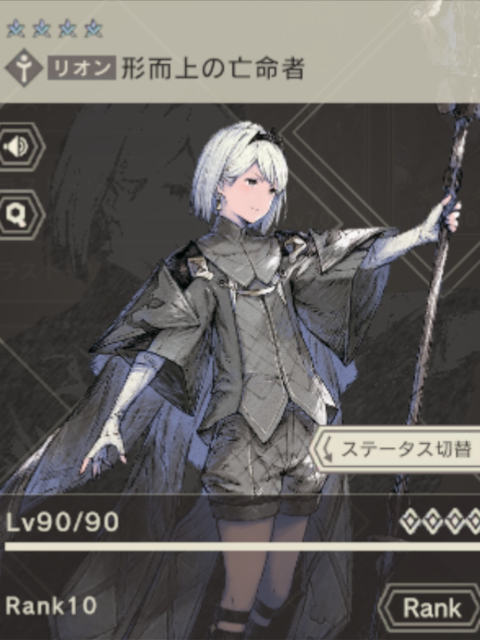 f:id:senri1512:20210510191659j:plain