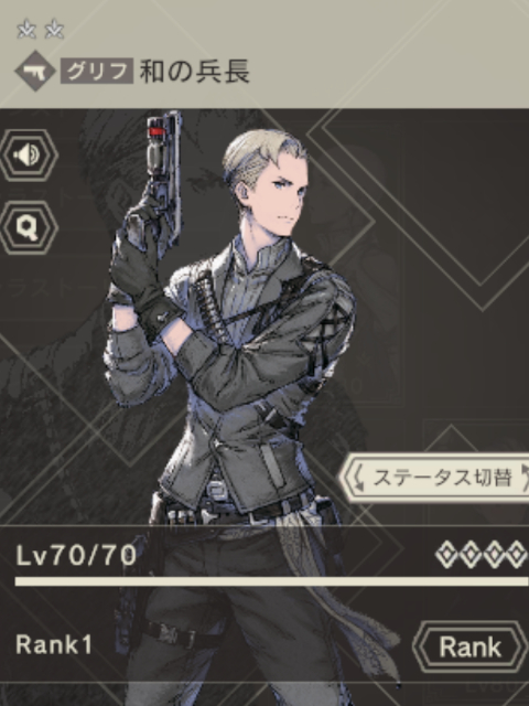 f:id:senri1512:20210510191744j:plain