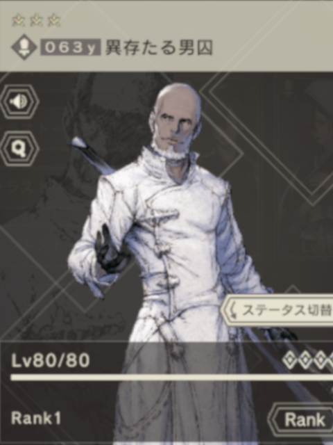 f:id:senri1512:20210510191902j:plain