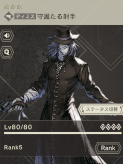 f:id:senri1512:20210510191937j:plain