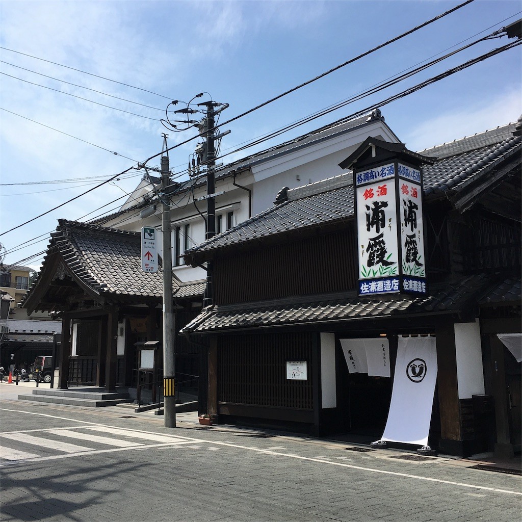 f:id:senri4000:20160611142650j:image