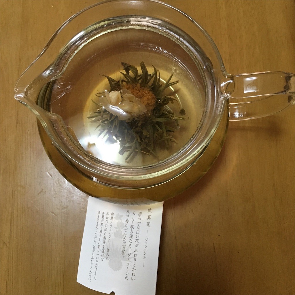 f:id:senri4000:20160611221453j:image