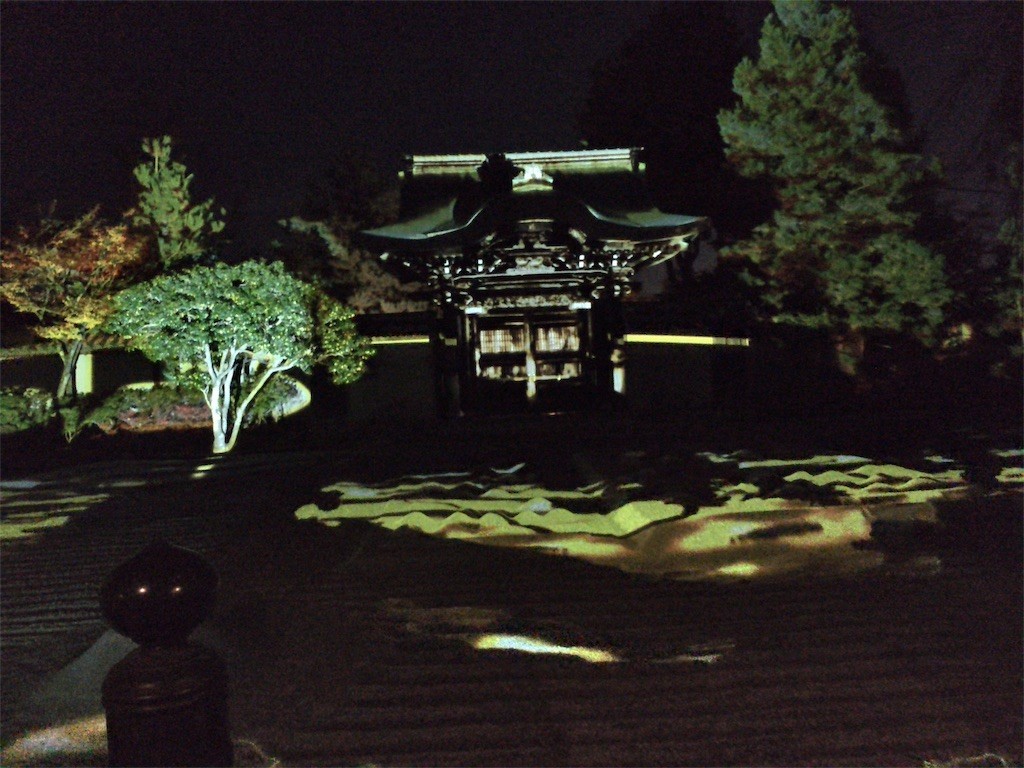 f:id:senri4000:20161208184507j:image