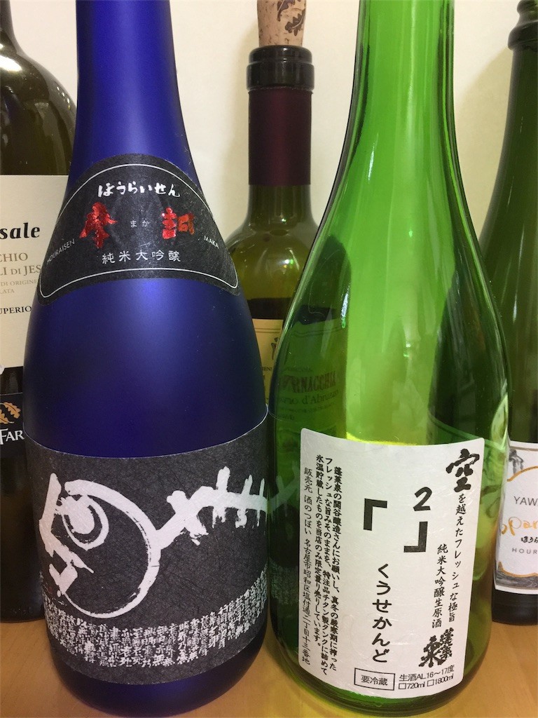 f:id:senri4000:20170103211728j:image