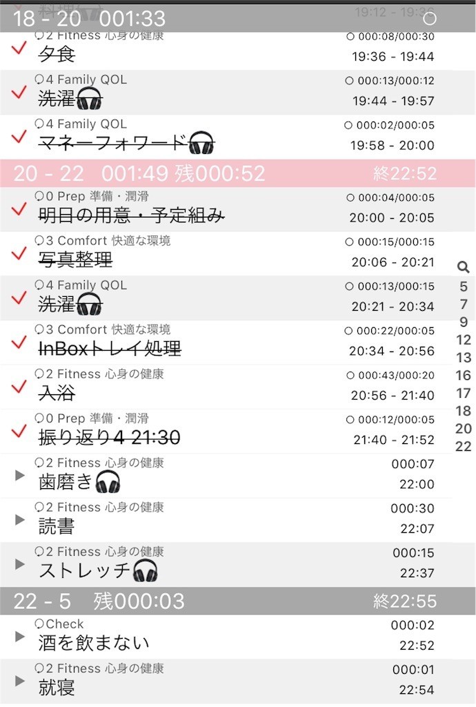 f:id:senri4000:20171026220157j:image