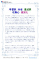 f:id:senri4000:20180506124804p:image:medium f:id:senri4000:20180506124804p:image:medium