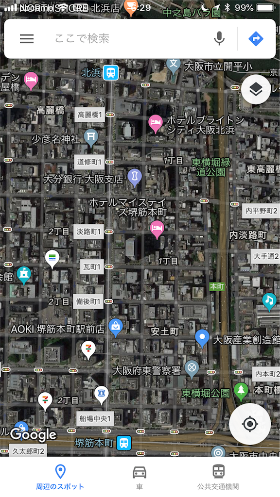 f:id:senri4000:20180824062948p:image
