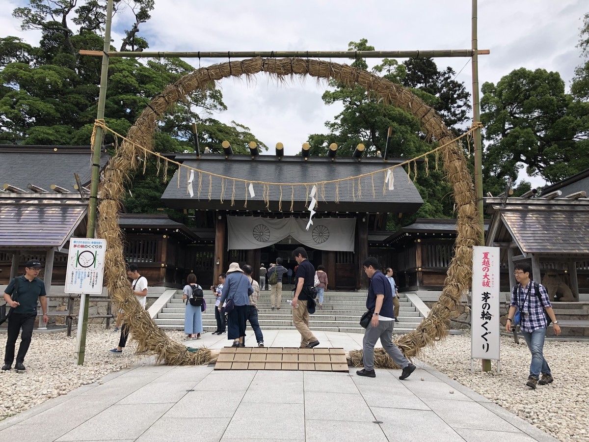f:id:senri4000:20190630111410j:plain