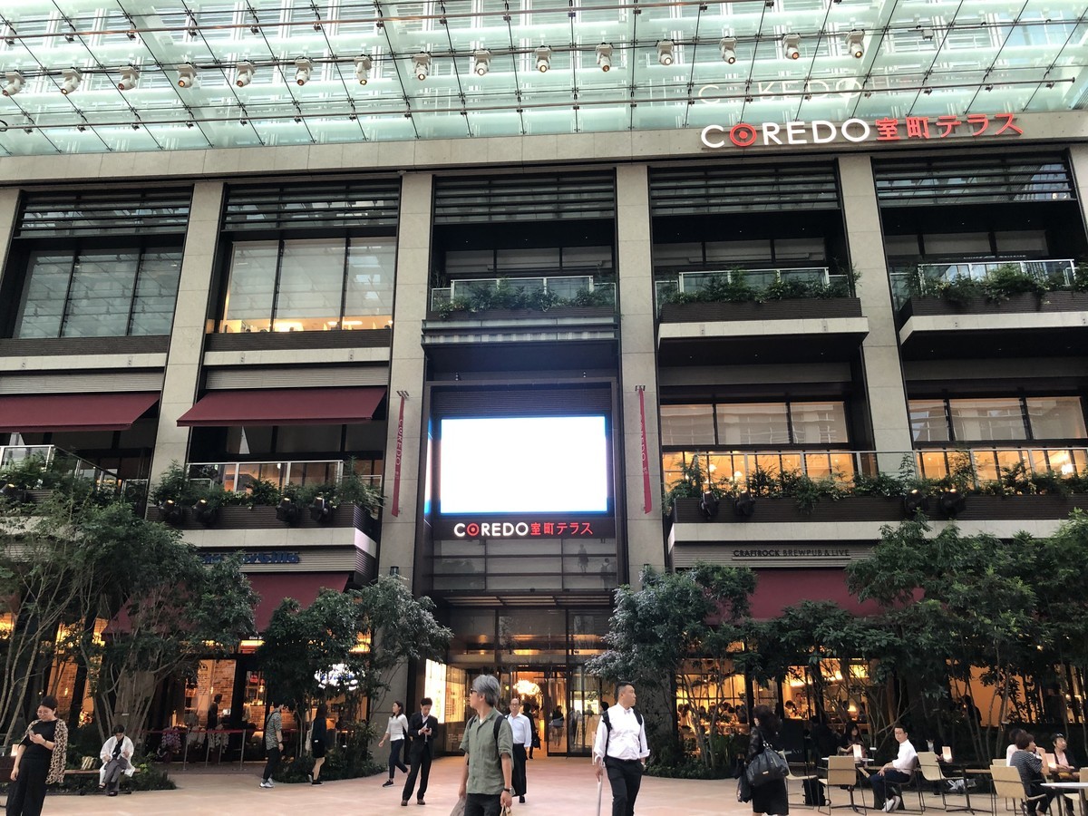 f:id:senri4000:20191004165823j:plain