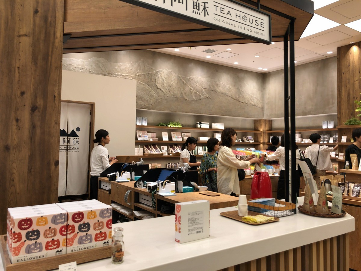 f:id:senri4000:20191004170027j:plain