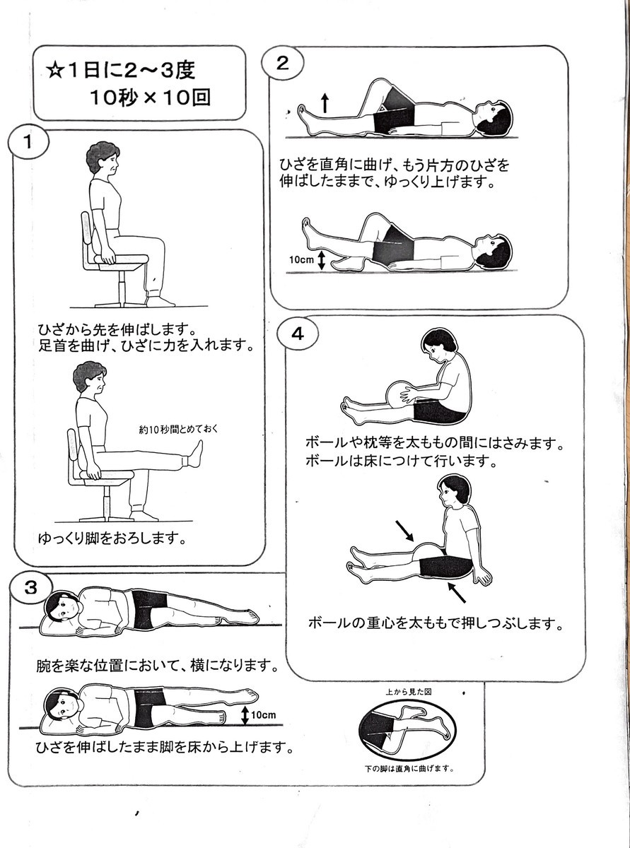 f:id:senri4000:20210323113123j:plain