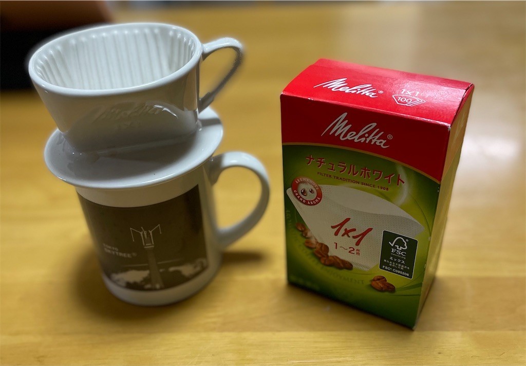 f:id:senri4000:20210418194733j:plain