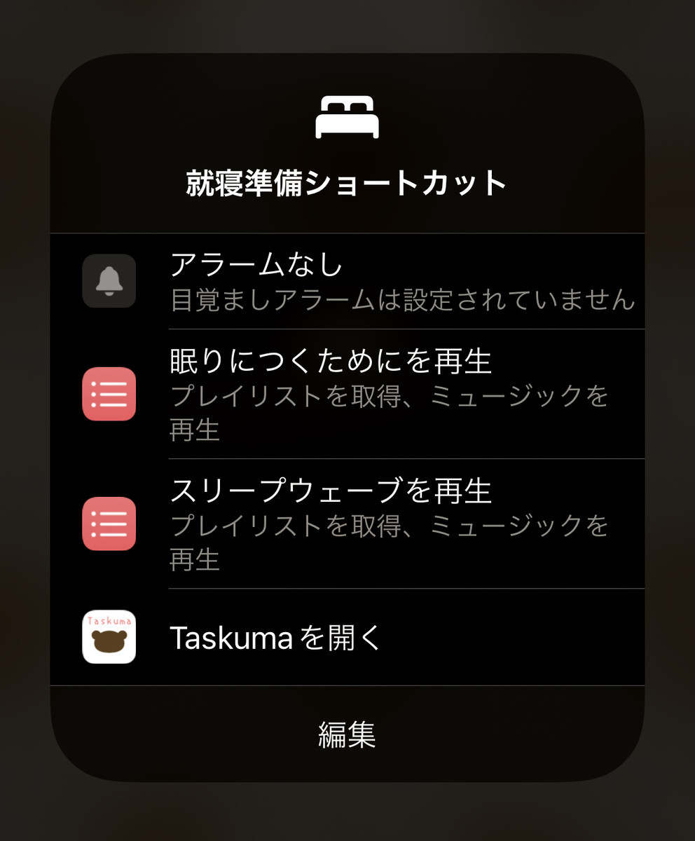 f:id:senri4000:20211219104548j:plain