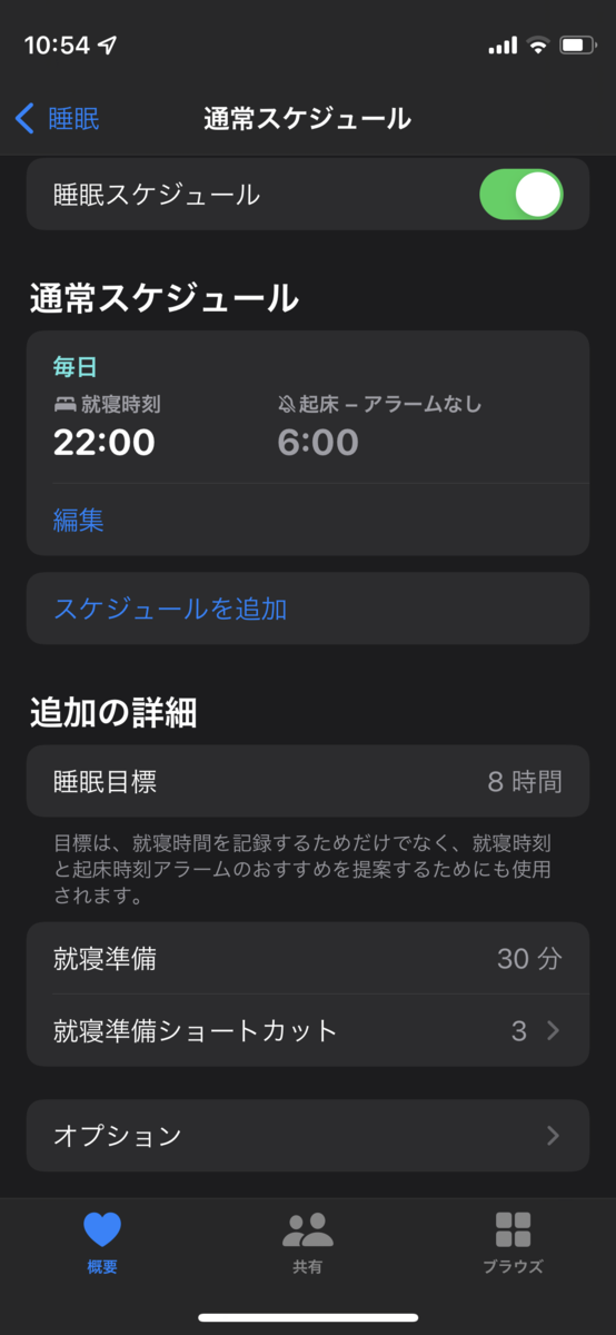 f:id:senri4000:20211219111143p:plain