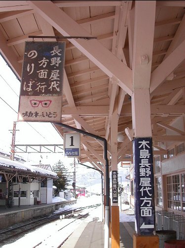f:id:senrobata:20220313170135j:plain