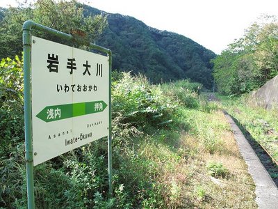 f:id:senrobata:20220328101331j:plain