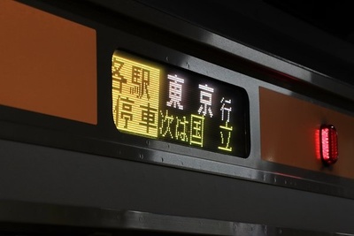 f:id:senrobata:20220410111147j:plain