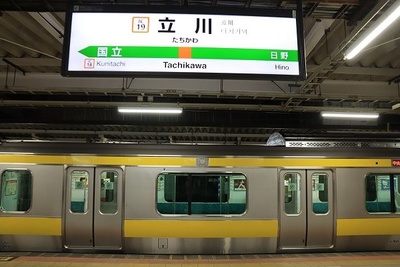 f:id:senrobata:20220410111208j:plain