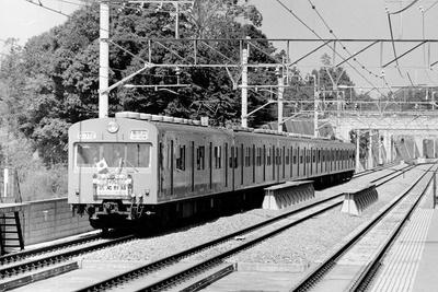 ひみつ86: 武蔵野線 なつかし写真・1