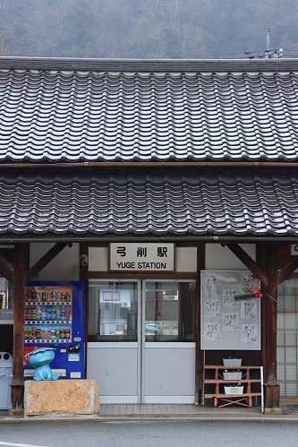 木造駅舎を訪ねて ー1ー - 線路端のブログⅡ