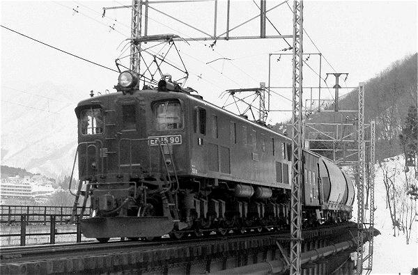 78冬の水上 －貨物列車－ - 線路端のブログⅡ
