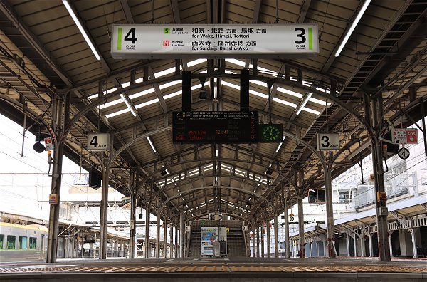 岡山駅 - 線路端のブログⅡ