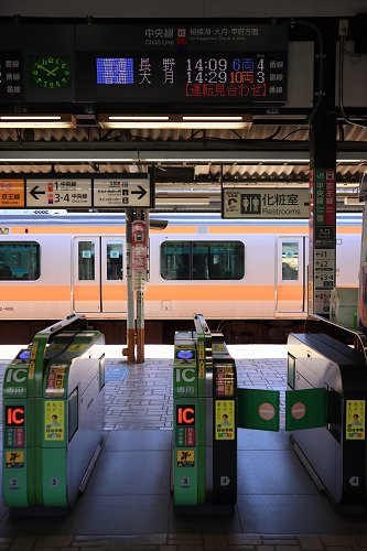 高尾発長野行き - 線路端のブログⅡ
