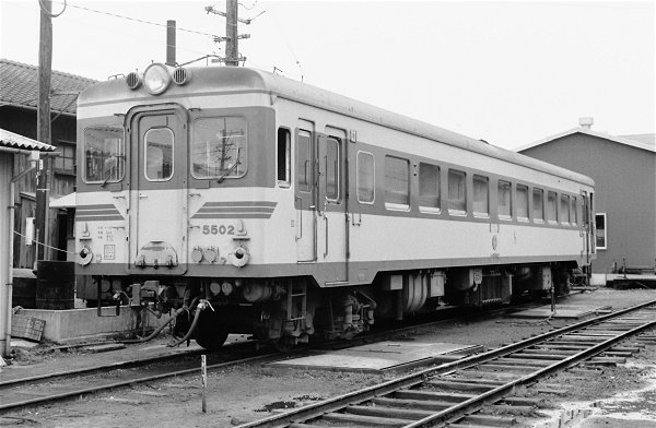 島原鉄道100年史 島原鉄道