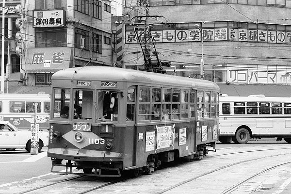 79九州の旅 －おまけの広電－ - 線路端のブログⅡ