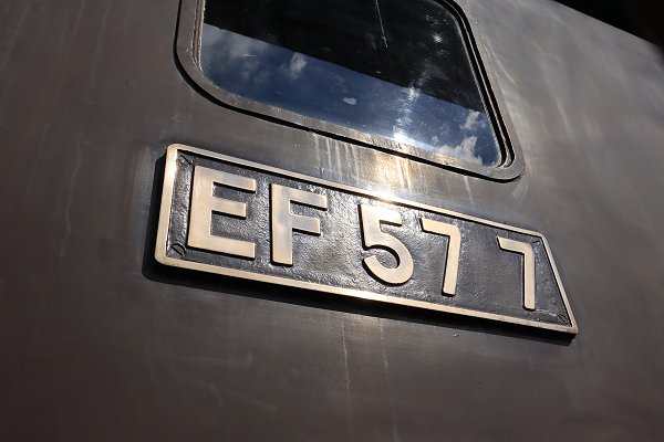 EF 571 鉄道プレート EF57 7号機公開 - 線路端のブログⅡ