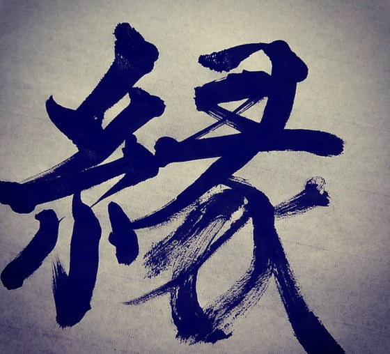 f:id:senryu0123:20230103195553j:image