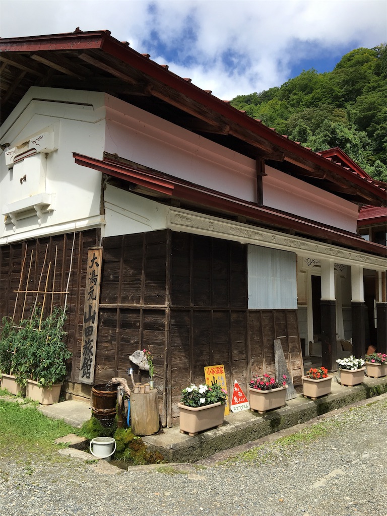 f:id:sensa7310:20170824084436j:image f:id:sensa7310:20170824084436j:image