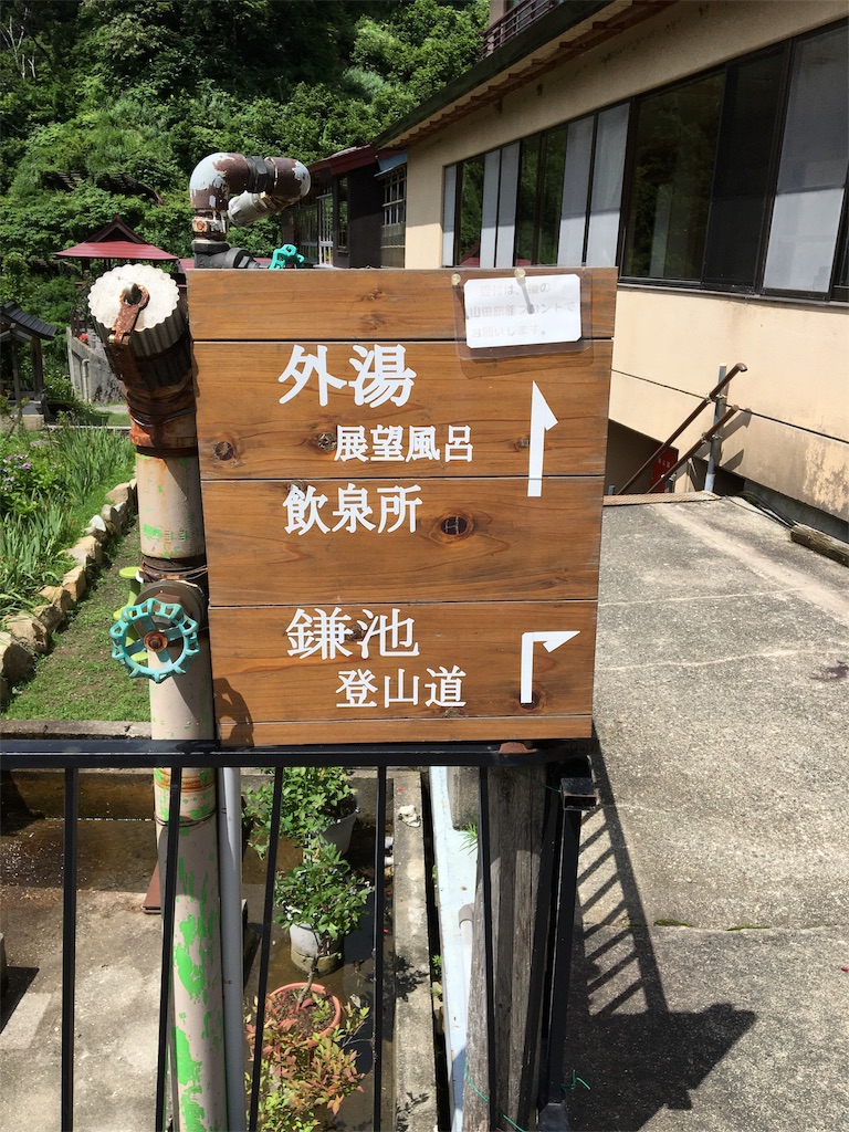 f:id:sensa7310:20170824085846j:image f:id:sensa7310:20170824085846j:image