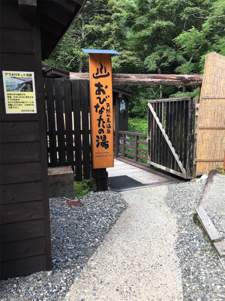 f:id:sensa7310:20170824204454j:image f:id:sensa7310:20170824204454j:image