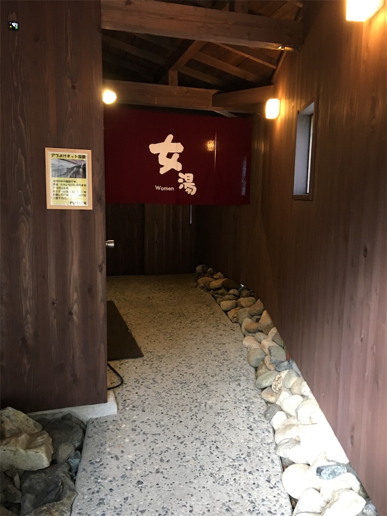 f:id:sensa7310:20170824204517j:image f:id:sensa7310:20170824204517j:image
