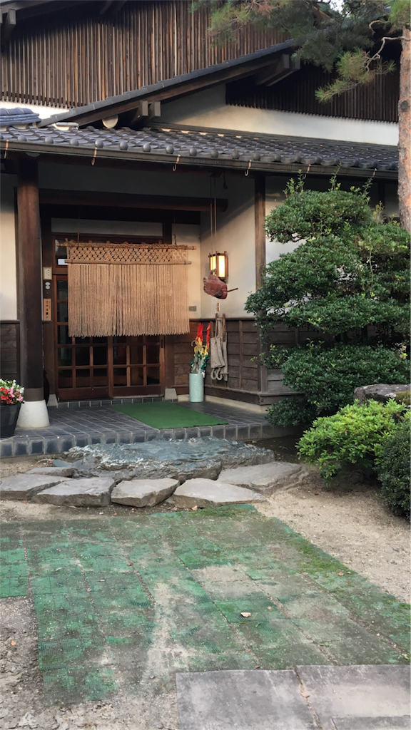 f:id:sensa7310:20170824210405p:image f:id:sensa7310:20170824210405p:image
