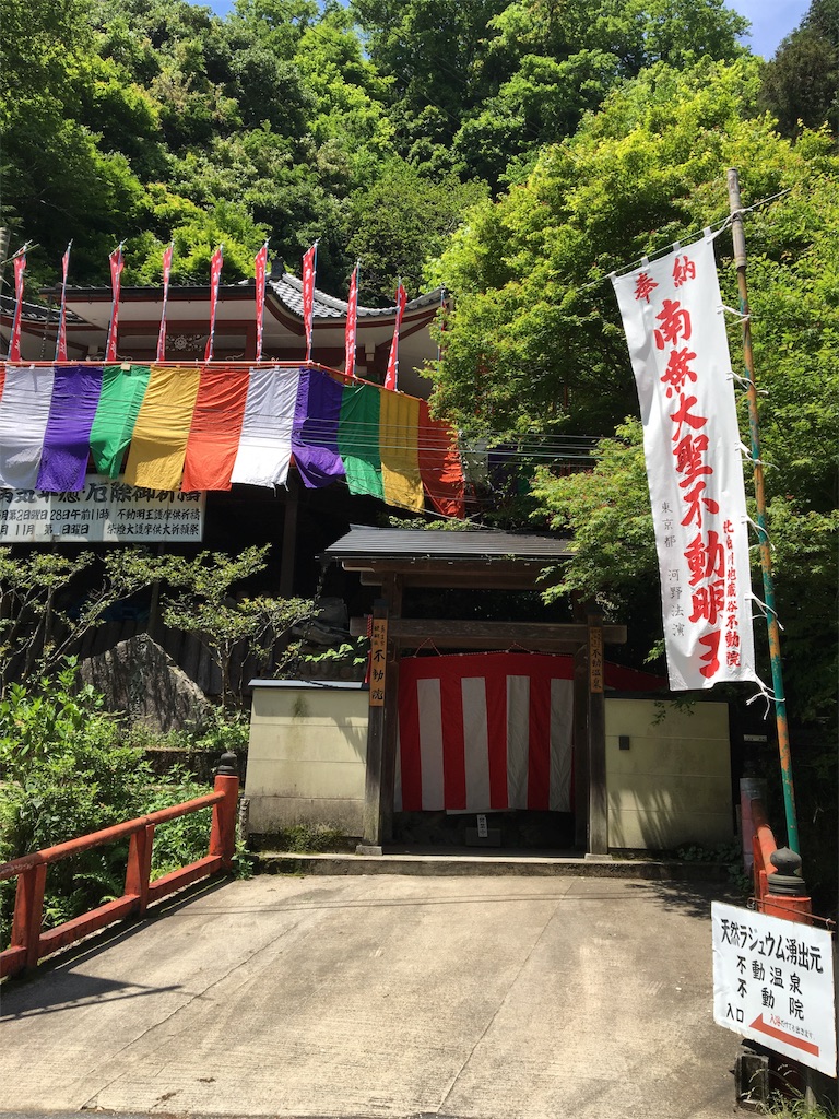 f:id:sensa7310:20180520010005j:image f:id:sensa7310:20180520010005j:image