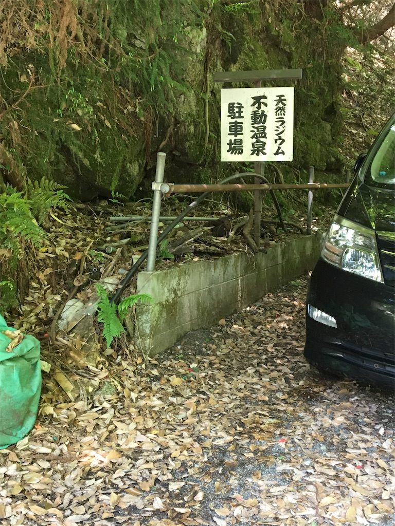 f:id:sensa7310:20180520091849j:image f:id:sensa7310:20180520091849j:image