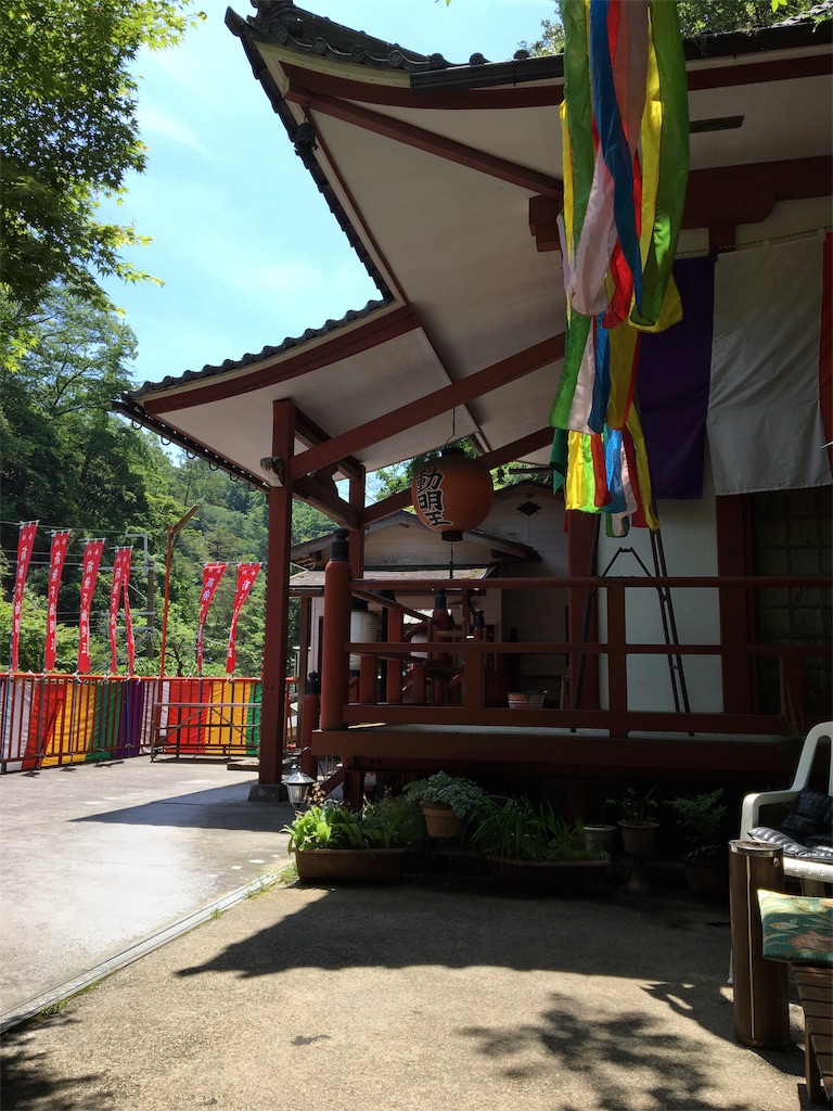 f:id:sensa7310:20180520093050j:image f:id:sensa7310:20180520093050j:image